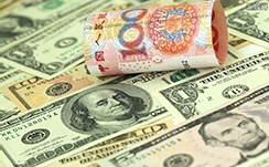 4.0版本发布了工业银行国际业务在线服务平台